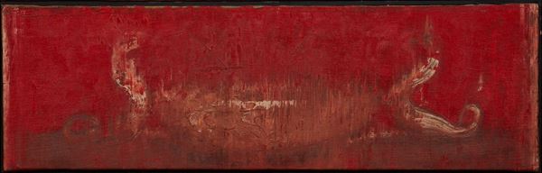 Senza titolo  (1989)  - Asta Asta a Tempo Dipinti di Arte Moderna, Contemporanea e XIX Secolo - Casa d'Aste International Art Sale