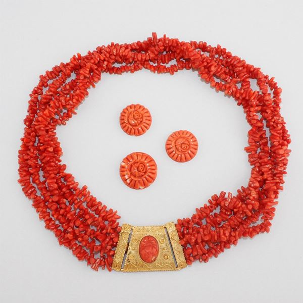 CORAL AND GOLD LOT