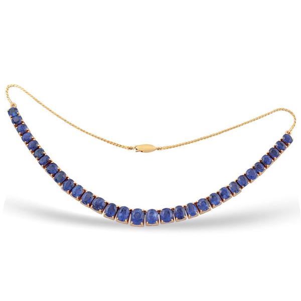 THIRTY-ONE MYANMAR SAPPHIRES NECKLACE