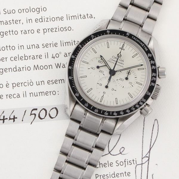 Omega - OMEGA