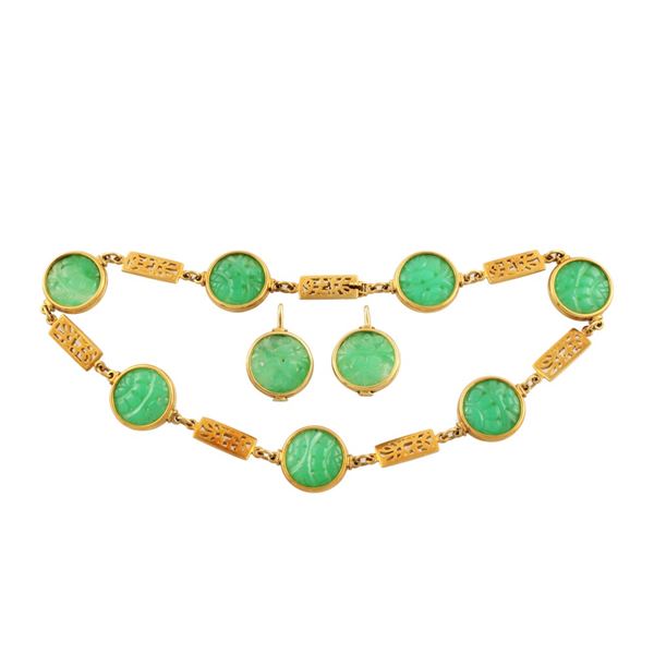 PARURE