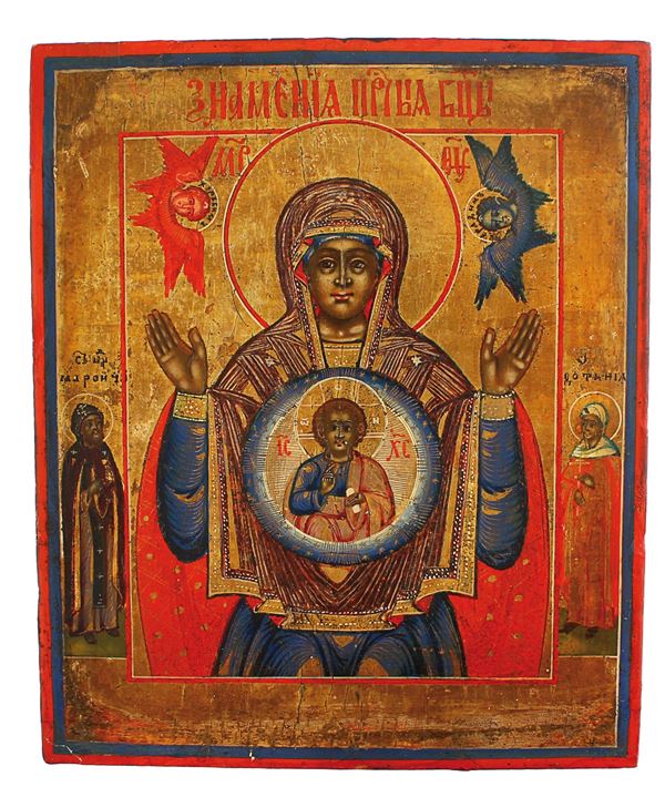 ICONA : raffigurante Madre di Dio del Segno  - Tempera su tavola - Asta Arte Moderna, Contemporanea e Dipinti del XIX Secolo - Casa d'Aste International Art Sale