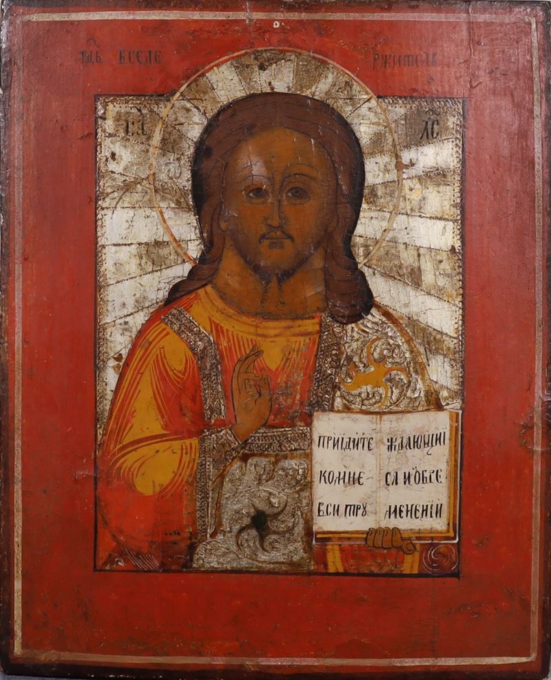 raffigurante cristo Pantocratore
