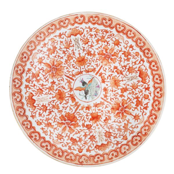 PAIR OF PLATES - 清 矾红花卉盘两只