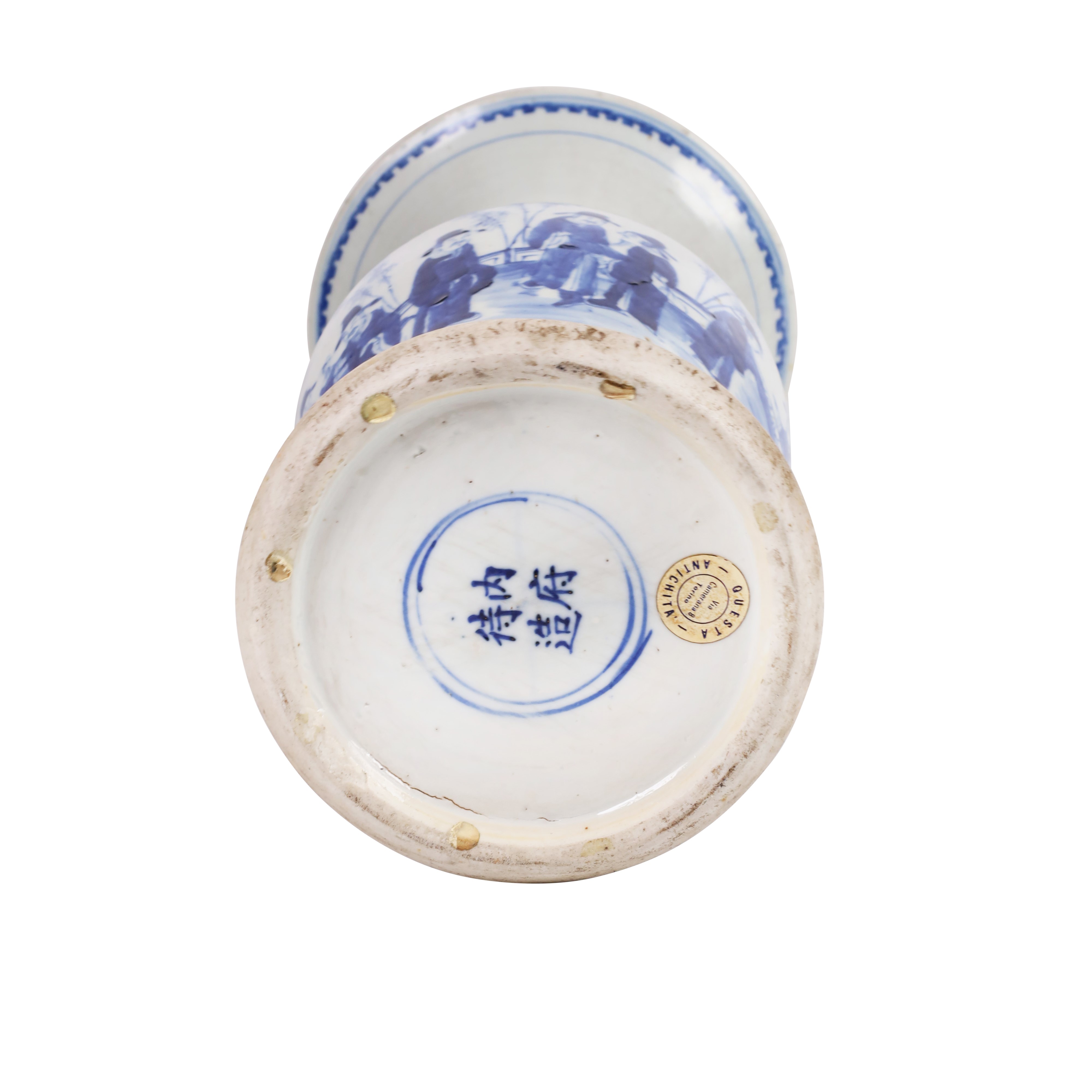 VASO