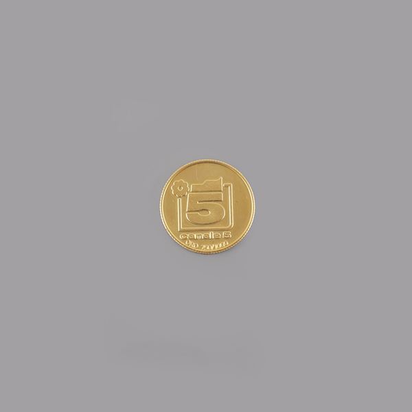 18KT GOLD MEDAL