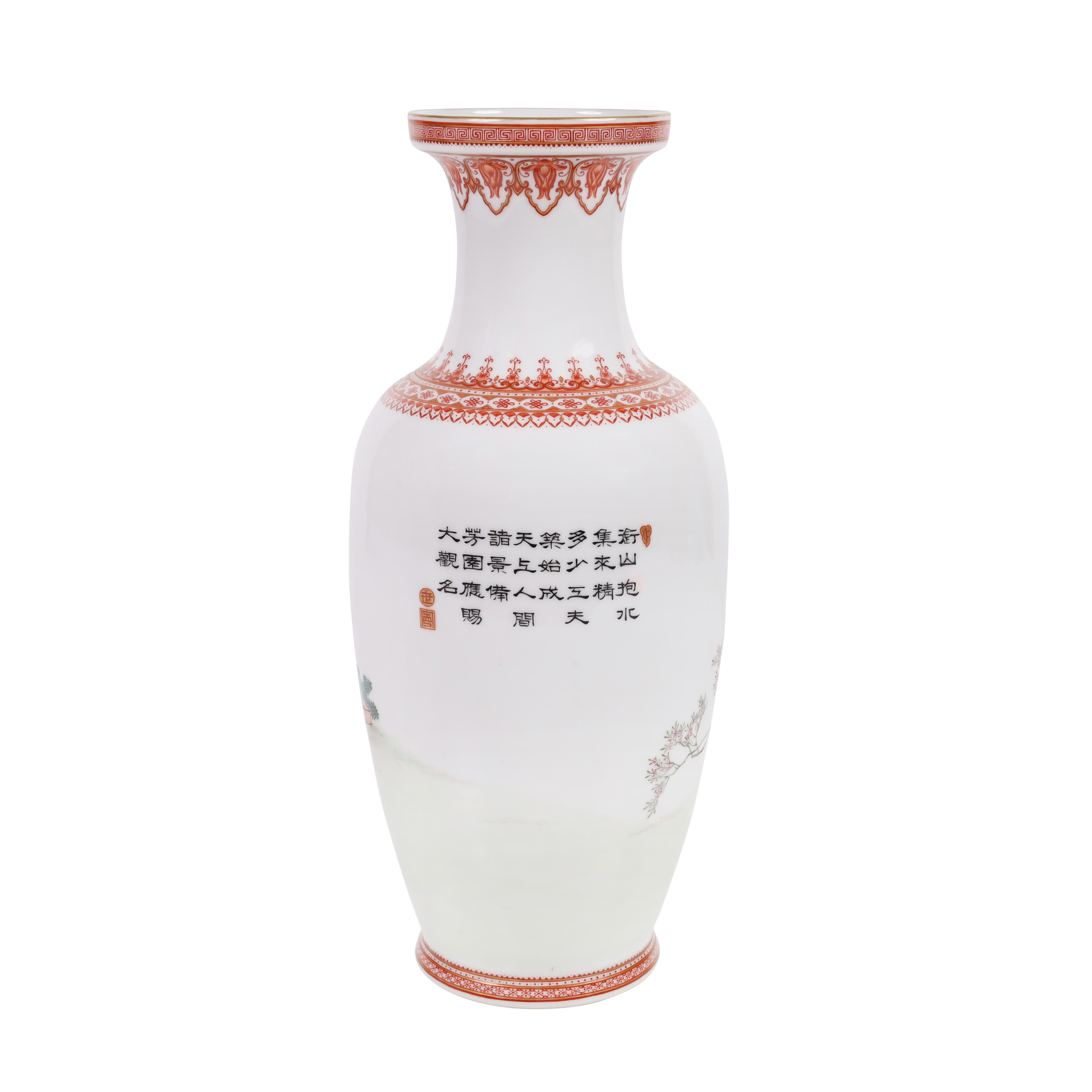 VASO