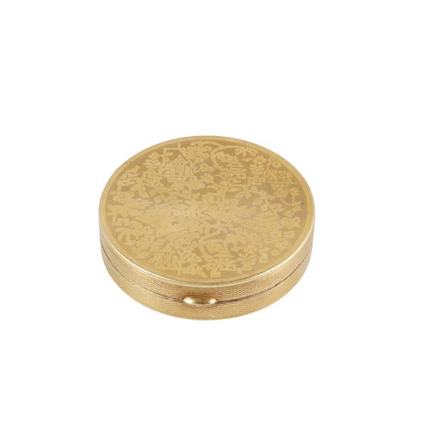18KT GOLD ROUND SHAPE POWDER COMPACT