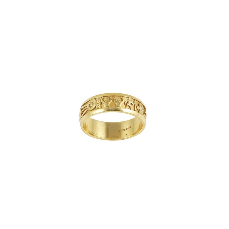 Anello