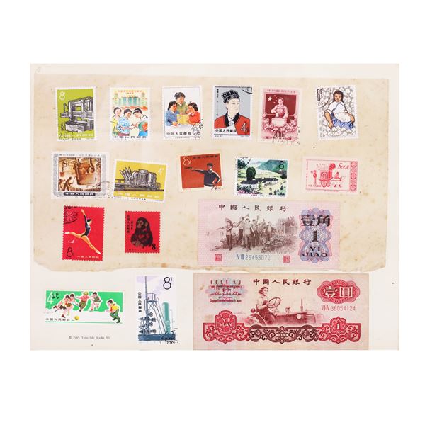 COLLECTION - 二十世纪邮票钱币一组