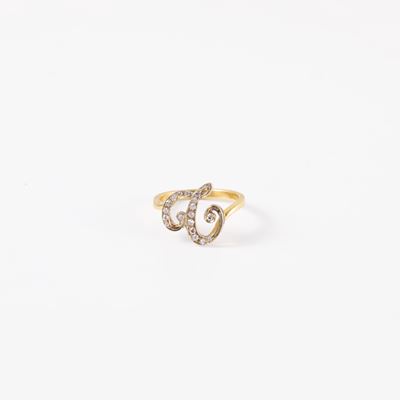 Anello