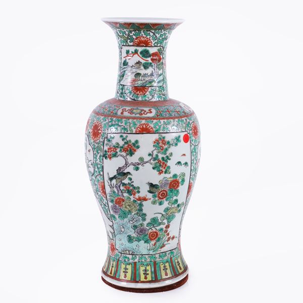 VASO