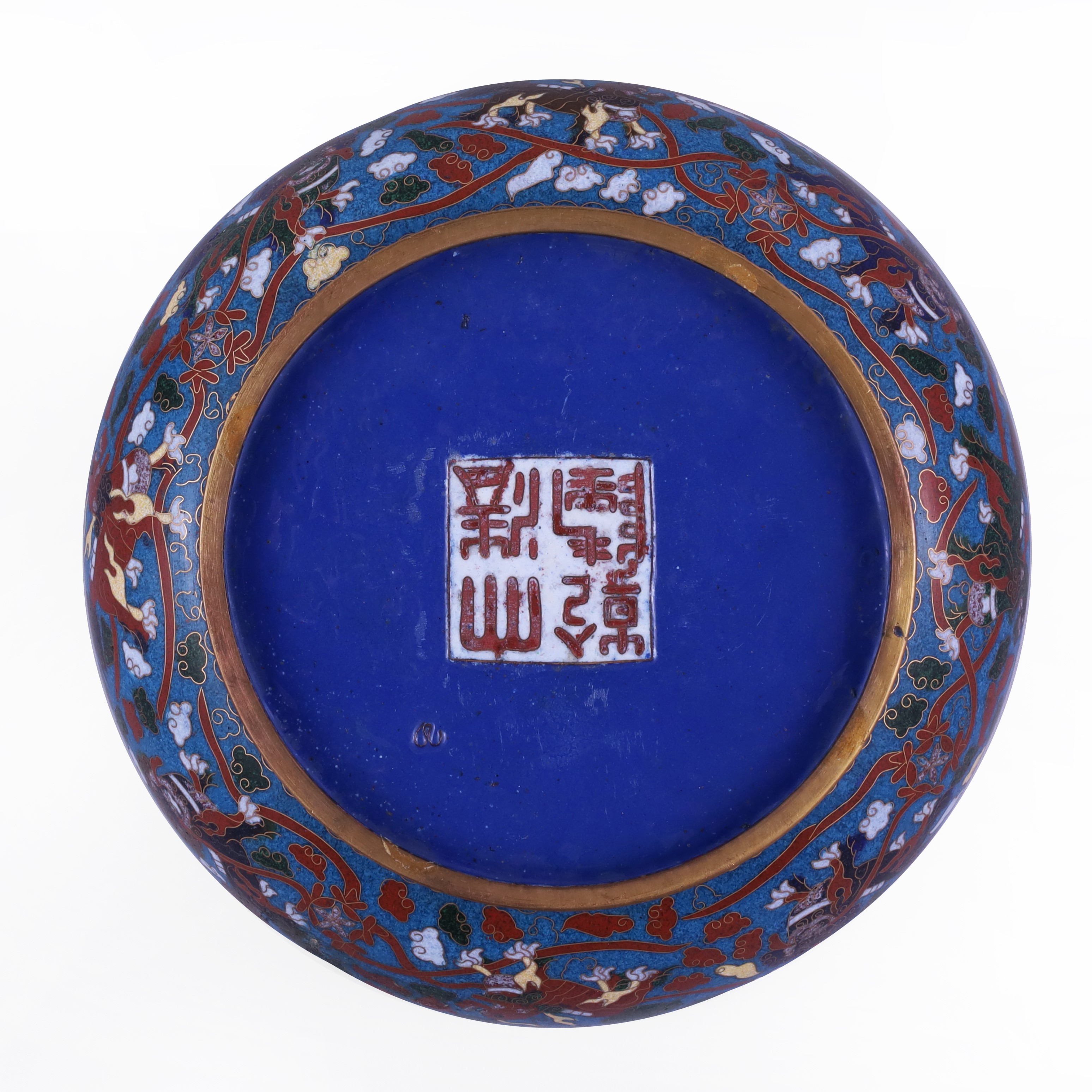 Scatola rotonda, smalto cloisonné