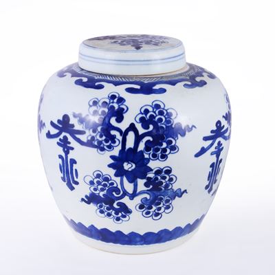 Potiche, porcellana bianca e blu, Cina, XIX secolo