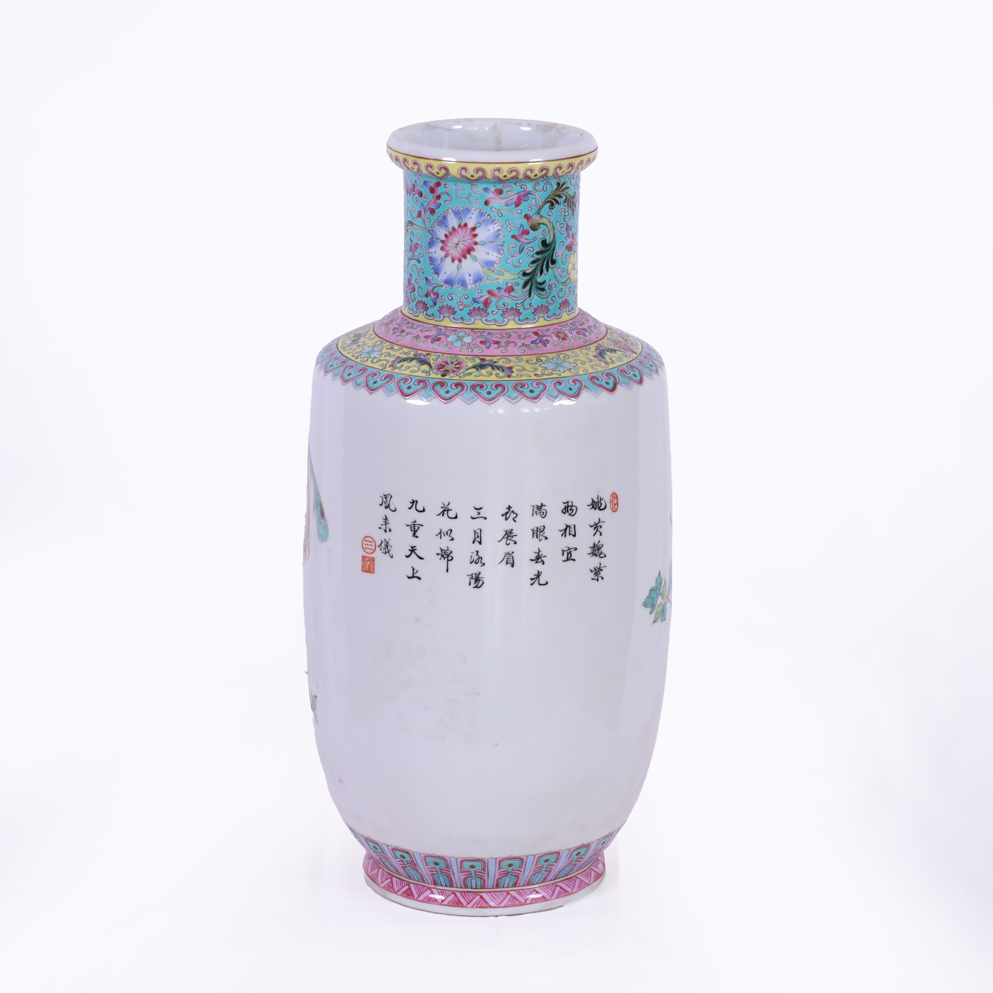 Vaso in porcellana della famiglia rosa, con fiori e uccelli (Cina, XX secolo)