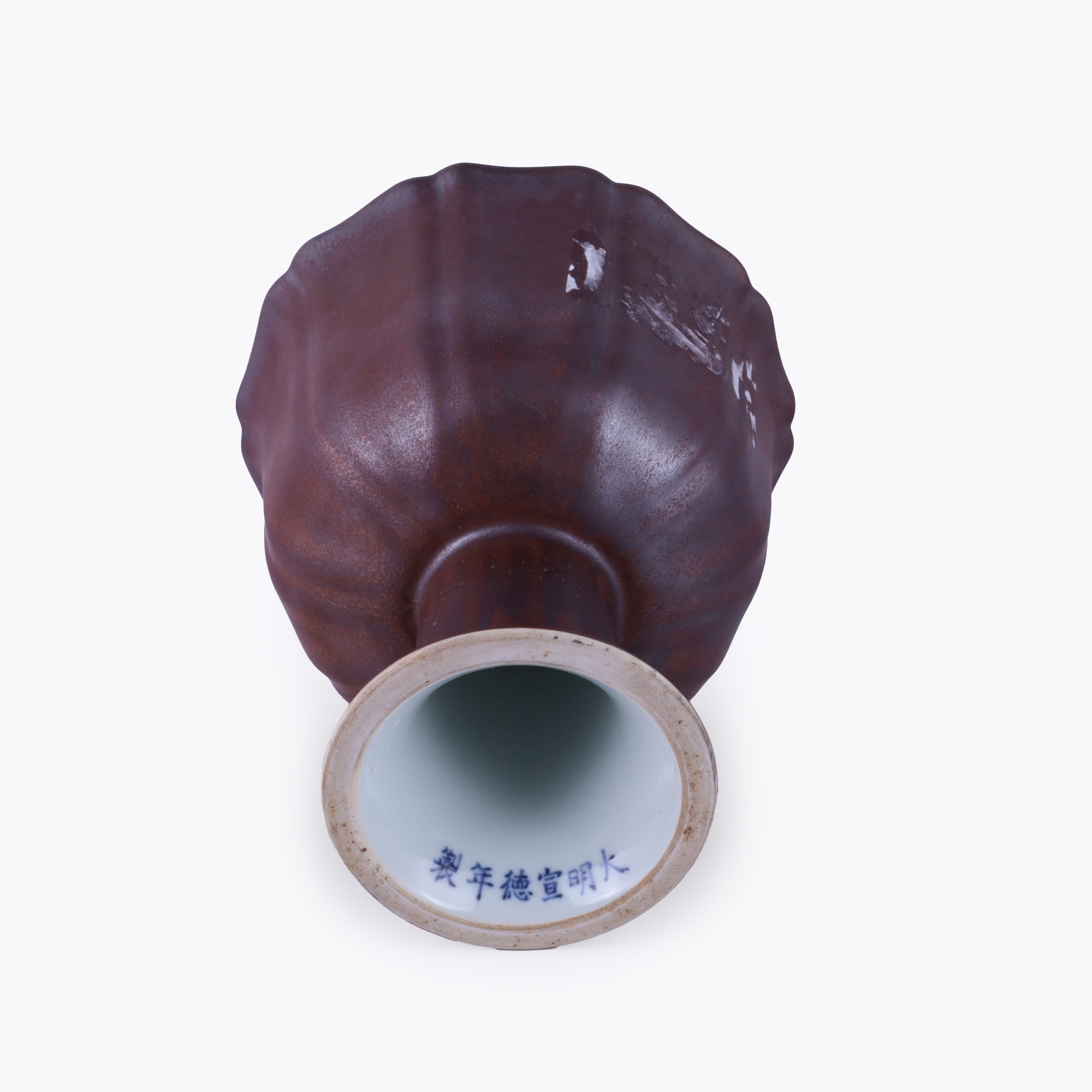 Bicchiere, porcellana policroma rosso e verde (Cina, XX secolo)