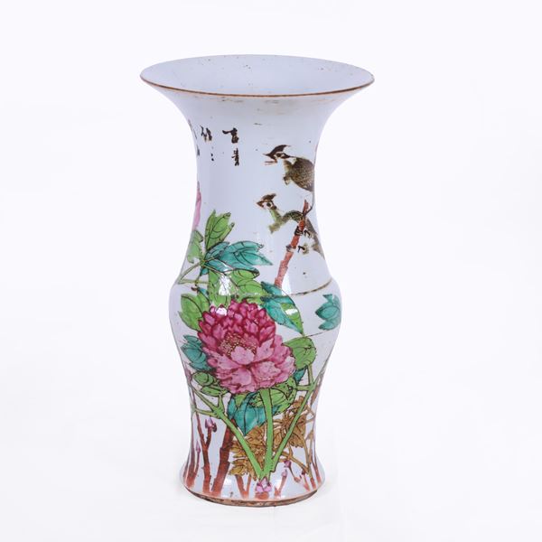VASO 