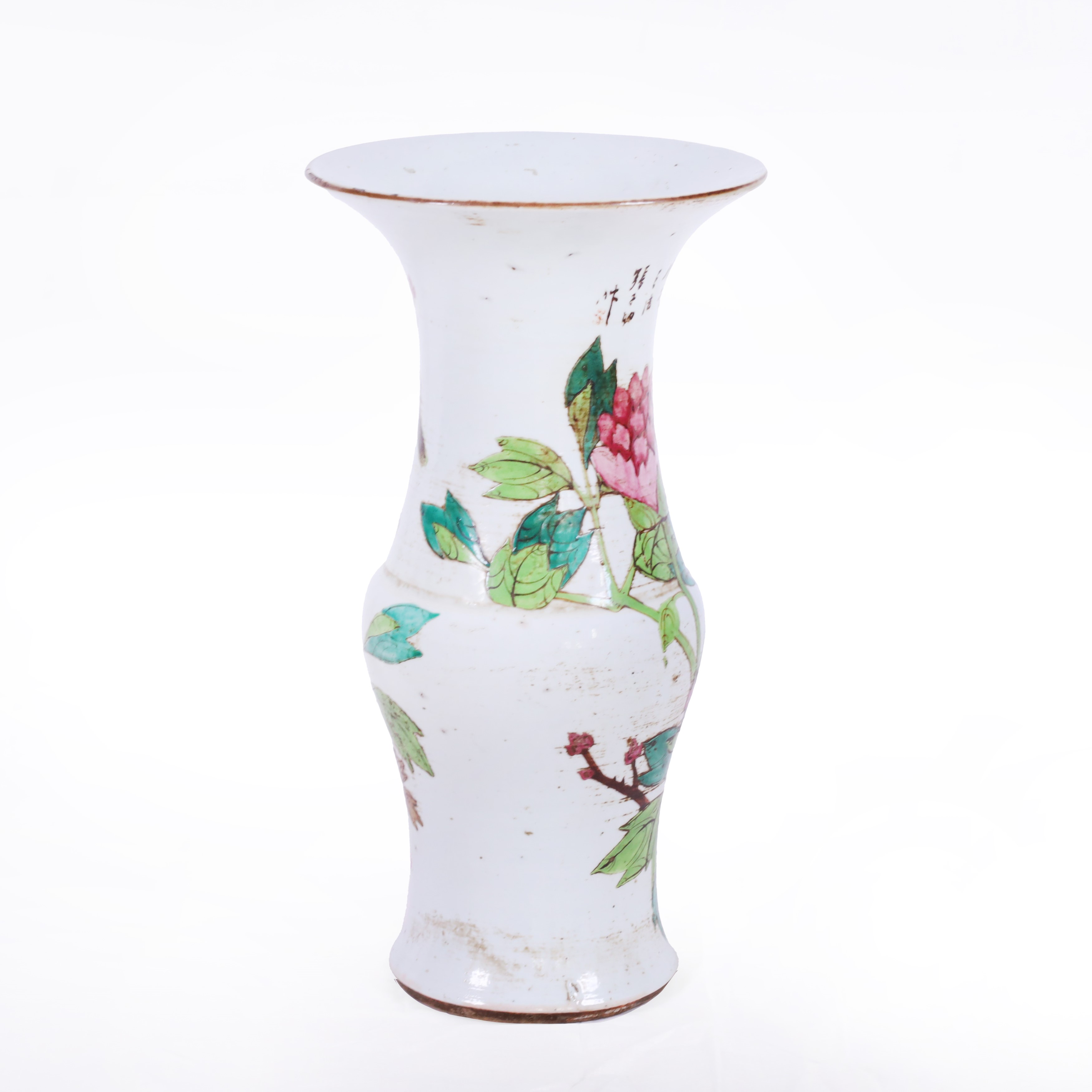 Cina, Vaso in porcellana della «famiglia rosa», XIX secolo