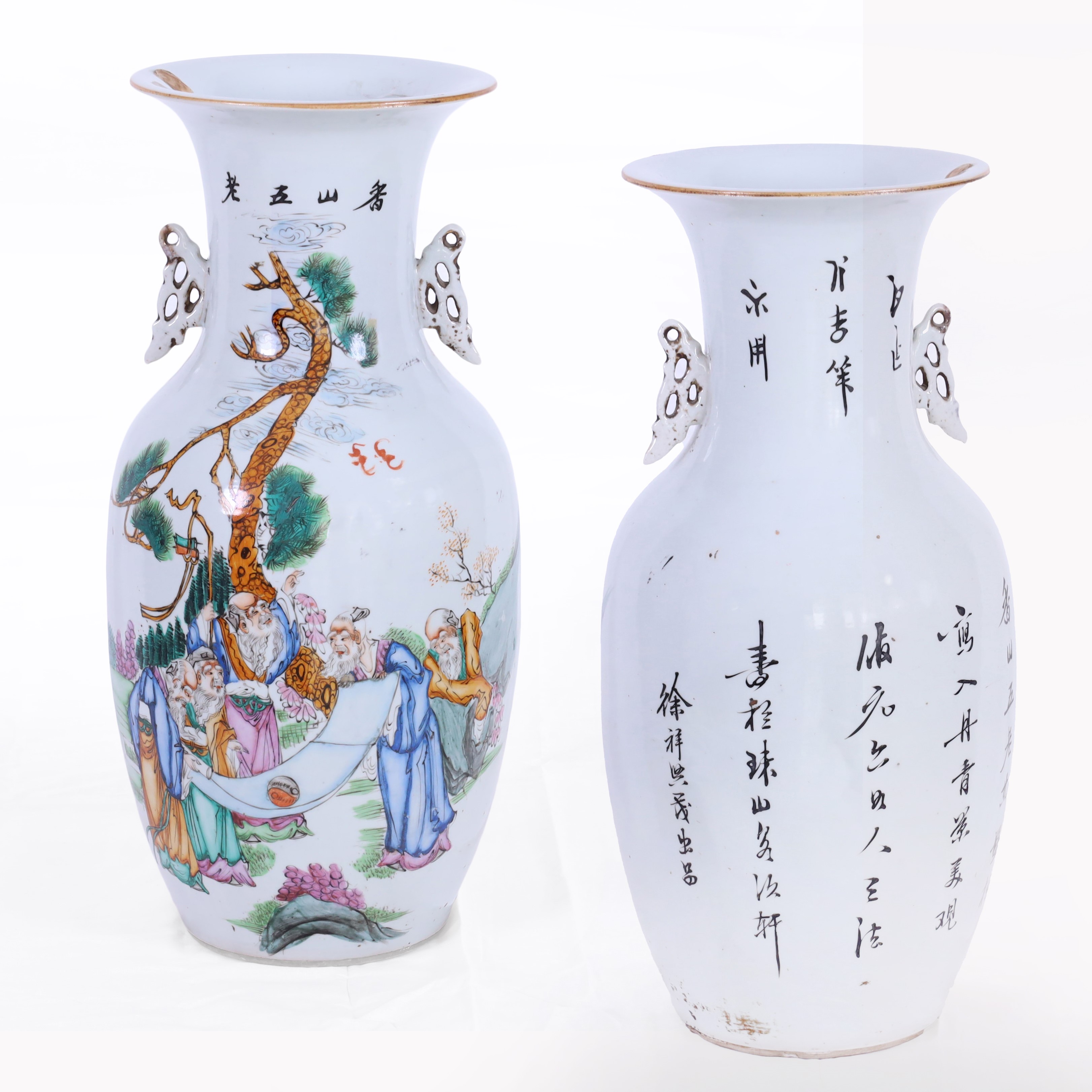 Porcellana, Vaso in stile Famiglia Rosa (set di tre), Cina, periodo Repubblica