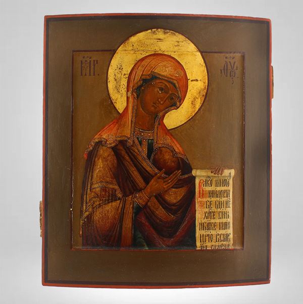 ICONA  - Asta Asta a Tempo Gioielli, Orologi e Argenti - Casa d'Aste International Art Sale