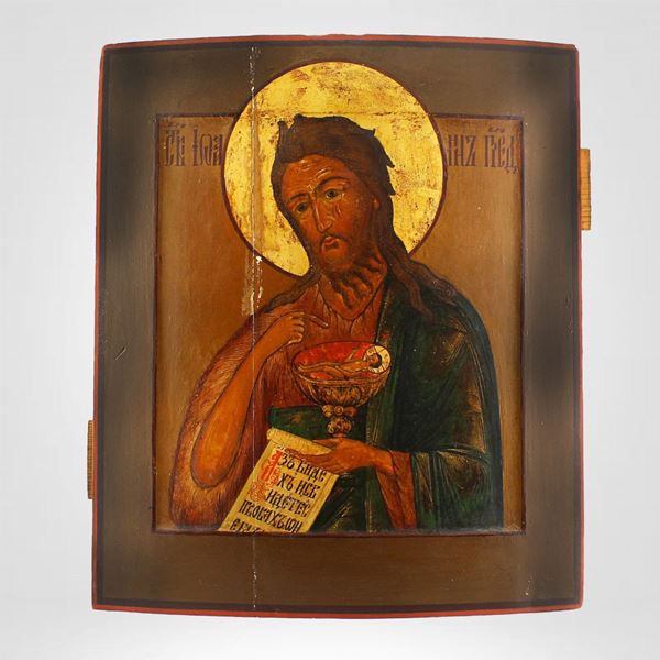 ICONA  - Asta Asta a Tempo Gioielli, Orologi e Argenti - Casa d'Aste International Art Sale